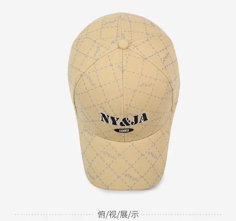 Beige Embroidered Baseball Cap for Men Women Spring Autumn — feature 13