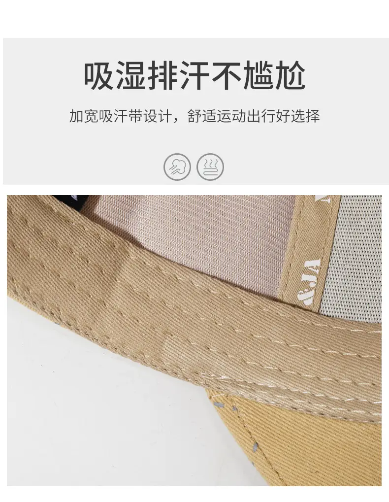 Beige Embroidered Baseball Cap for Men Women Spring Autumn — feature 3