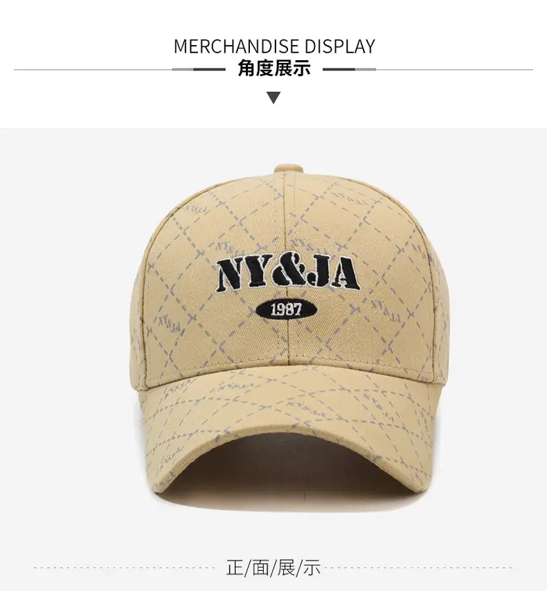 Beige Embroidered Baseball Cap for Men Women Spring Autumn — feature 9