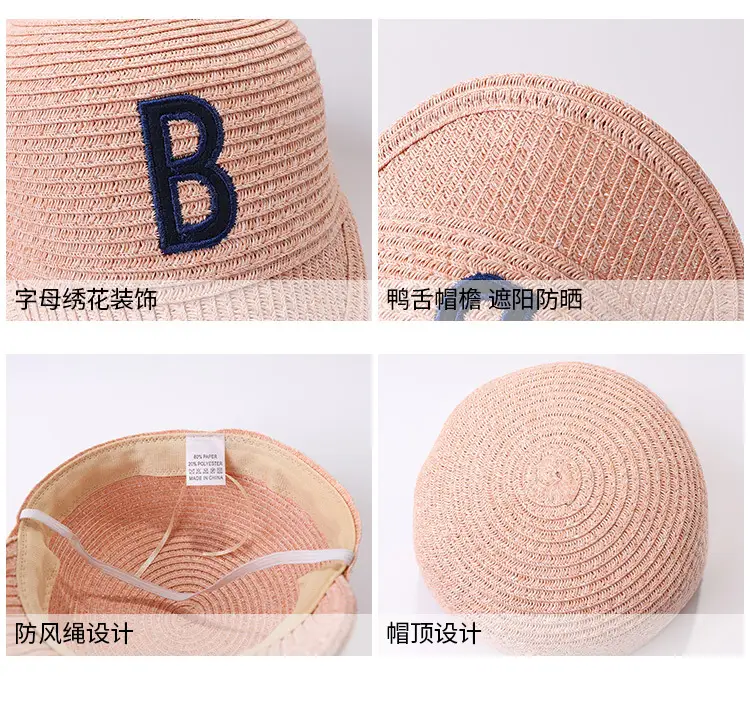 New Straw Letter Cap for Men Women Summer Travel Sunshade Hat — feature 7