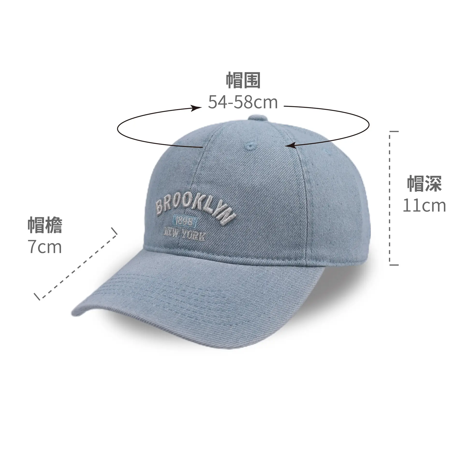 Men's Blue Brooklyn Embroidered Baseball Cap