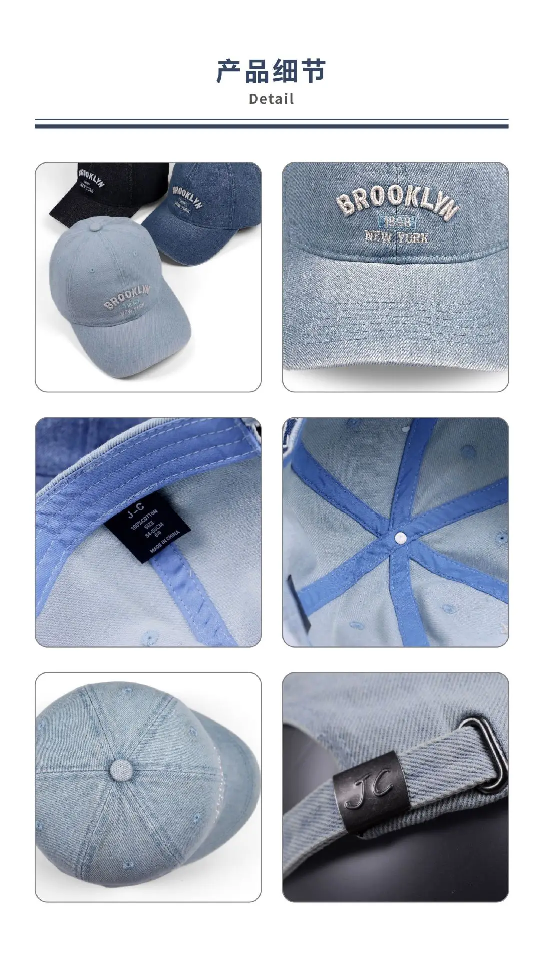 Men's Blue Brooklyn Embroidered Baseball Cap — feature 11