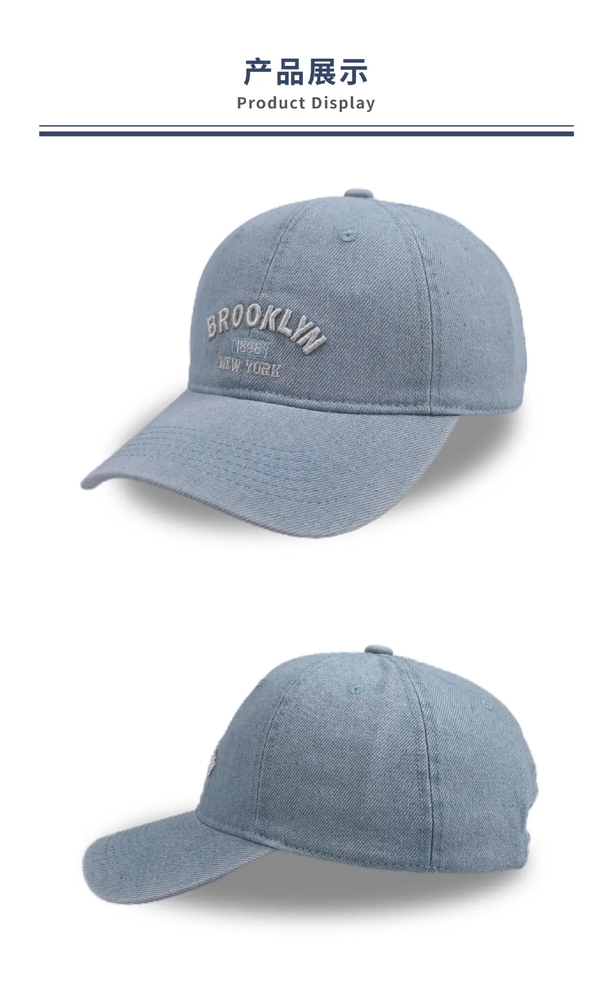 Men's Blue Brooklyn Embroidered Baseball Cap — feature 5