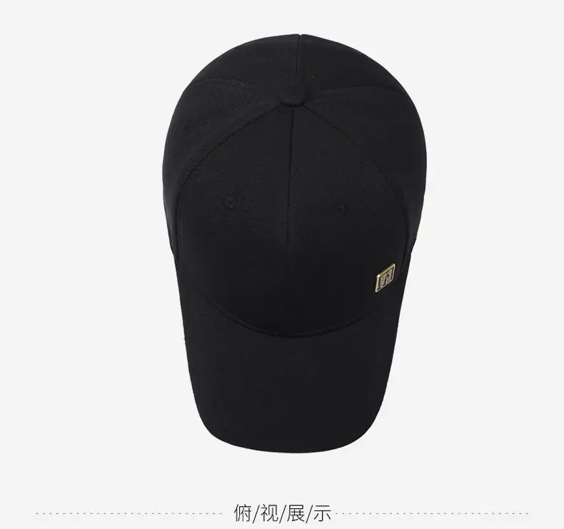 Men's Black Guofeng Baseball Cap with Gold Logo — feature 12