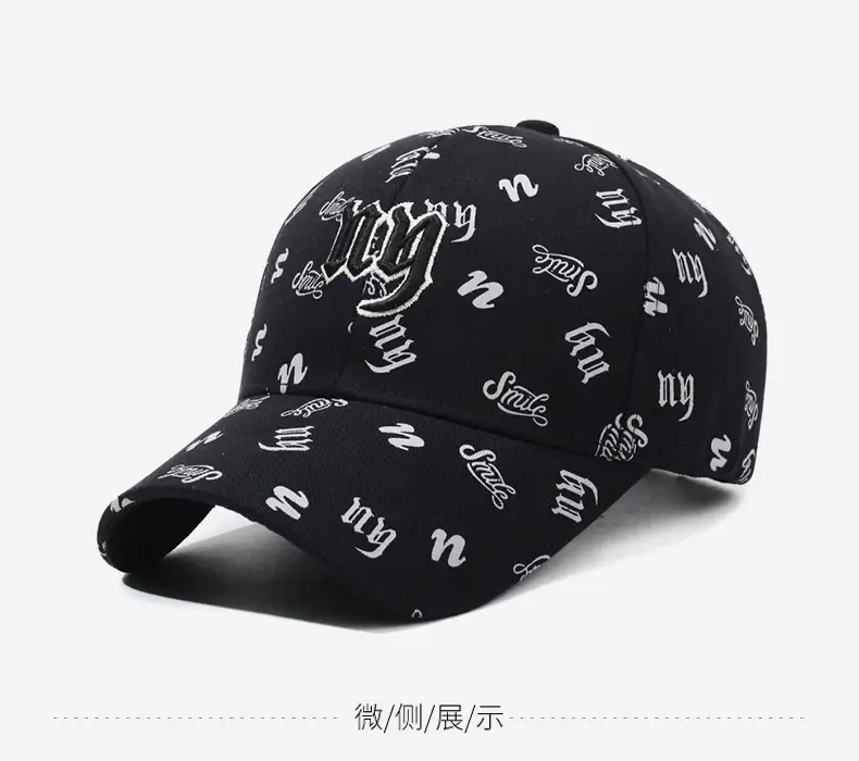 Black Embroidered Baseball Cap with White Letter Print — feature 10