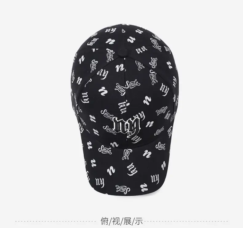 Black Embroidered Baseball Cap with White Letter Print — feature 13