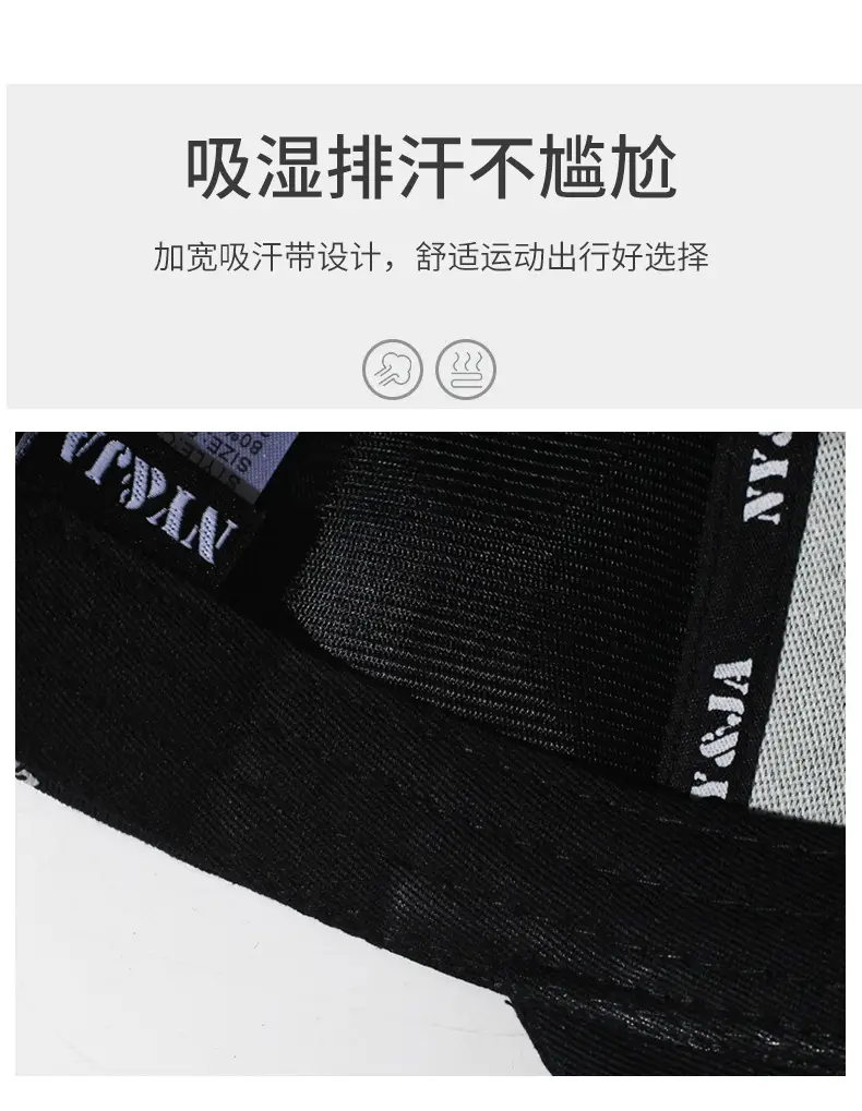 Black Embroidered Baseball Cap with White Letter Print — feature 3