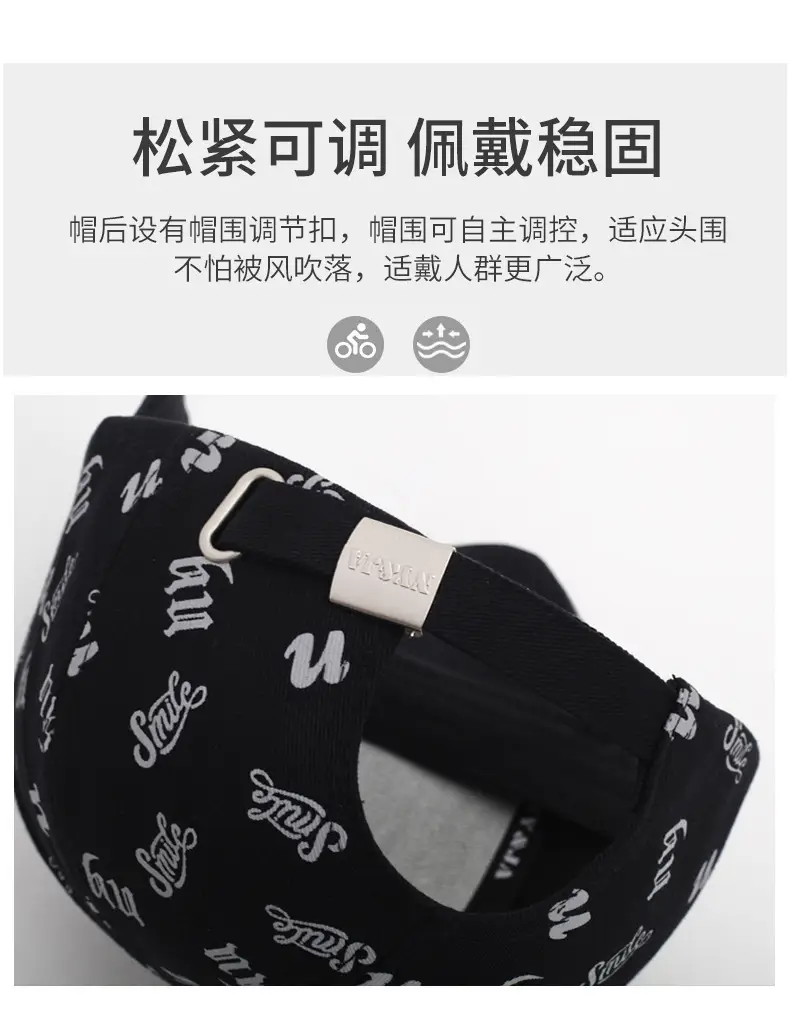 Black Embroidered Baseball Cap with White Letter Print — feature 4