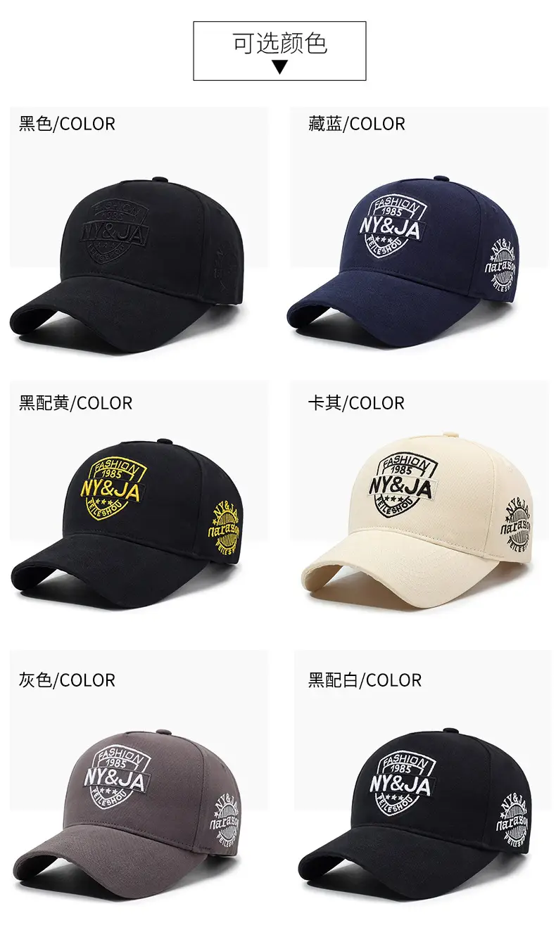 Men's Black Embroidered Cap NY&JA Fashion 1985 — feature 7