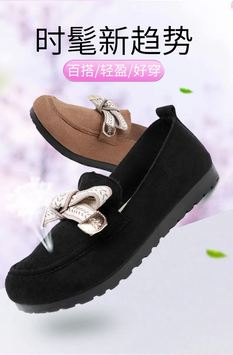Loafers Women's 2025 Spring New Bow Flat Bean Shoes Soft Bottom Lazy One-Pedal Birkendish Shoes Women — feature 2