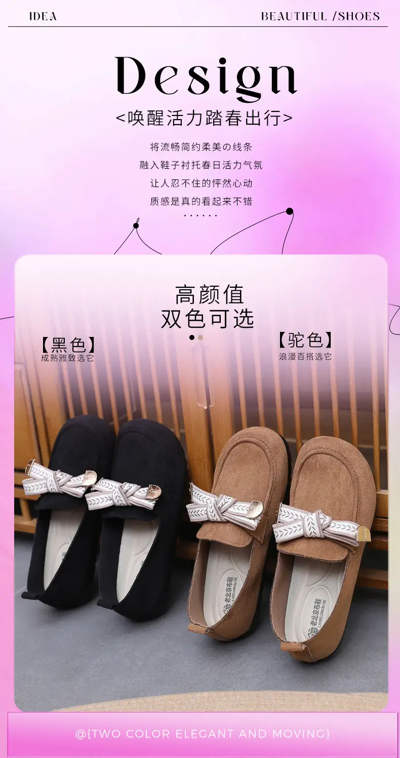 Loafers Women's 2025 Spring New Bow Flat Bean Shoes Soft Bottom Lazy One-Pedal Birkendish Shoes Women — feature 3
