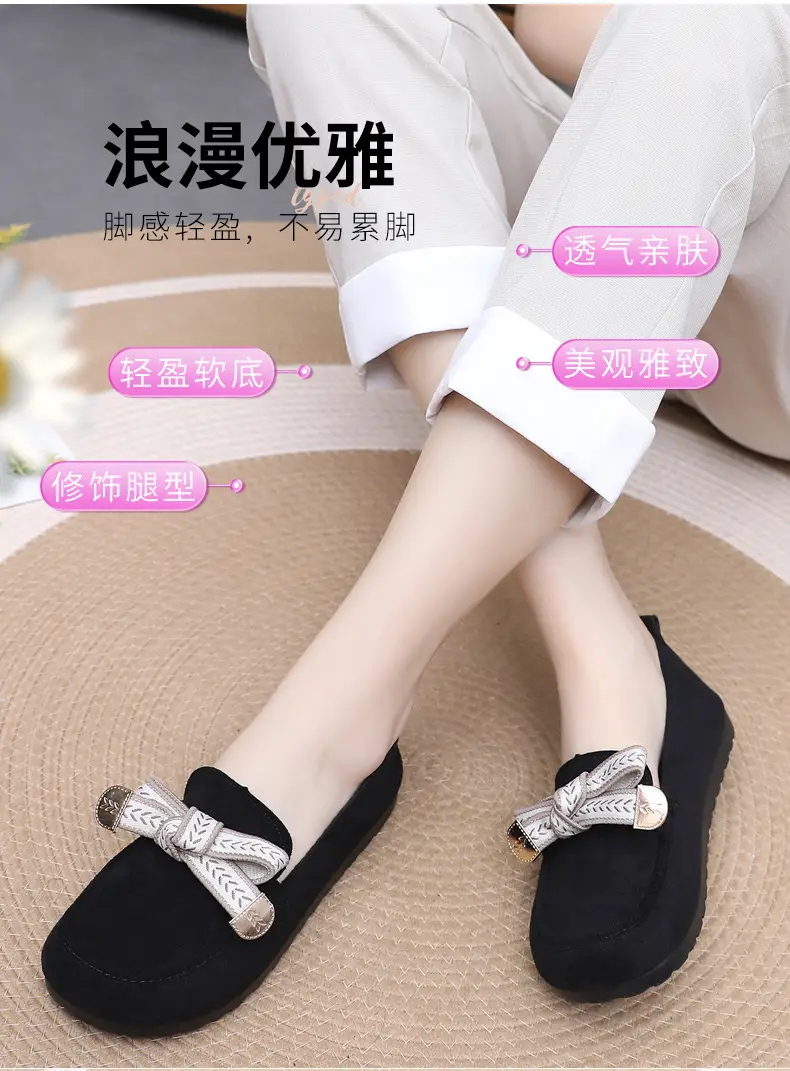 Loafers Women's 2025 Spring New Bow Flat Bean Shoes Soft Bottom Lazy One-Pedal Birkendish Shoes Women — feature 5