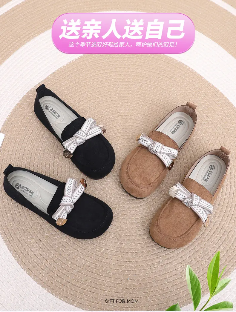 Loafers Women's 2025 Spring New Bow Flat Bean Shoes Soft Bottom Lazy One-Pedal Birkendish Shoes Women — feature 6