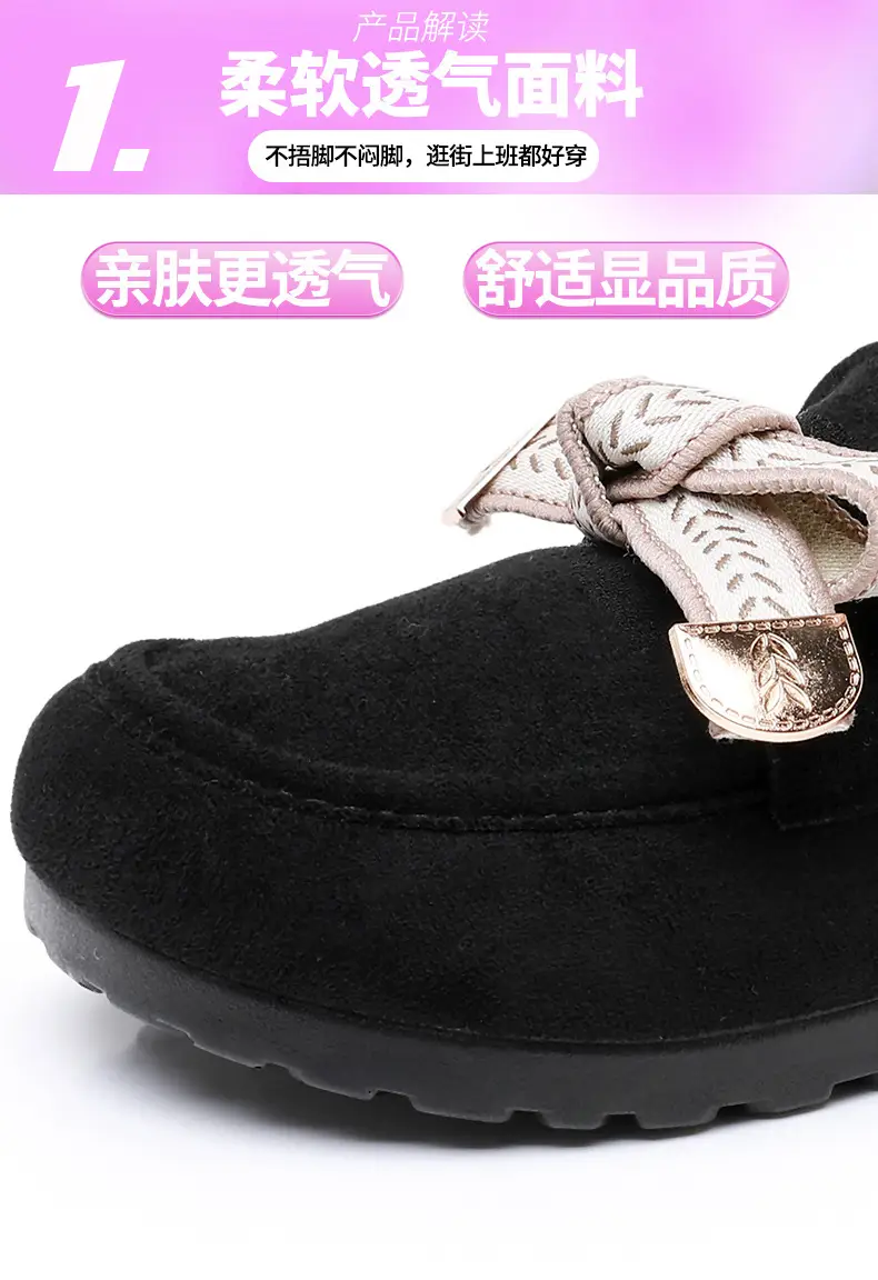 Loafers Women's 2025 Spring New Bow Flat Bean Shoes Soft Bottom Lazy One-Pedal Birkendish Shoes Women — feature 8