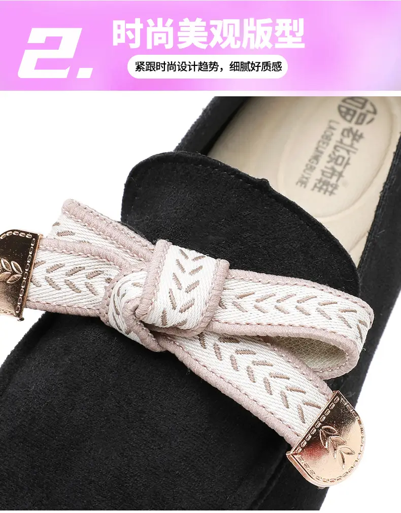 Loafers Women's 2025 Spring New Bow Flat Bean Shoes Soft Bottom Lazy One-Pedal Birkendish Shoes Women — feature 9