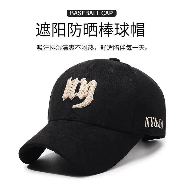 New Korean Style Embroidered Cap Women Men Spring Autumn Sunshade Baseball Cap — feature 1