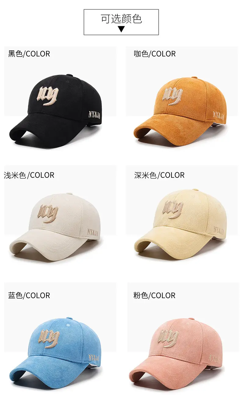 New Korean Style Embroidered Cap Women Men Spring Autumn Sunshade Baseball Cap — feature 7