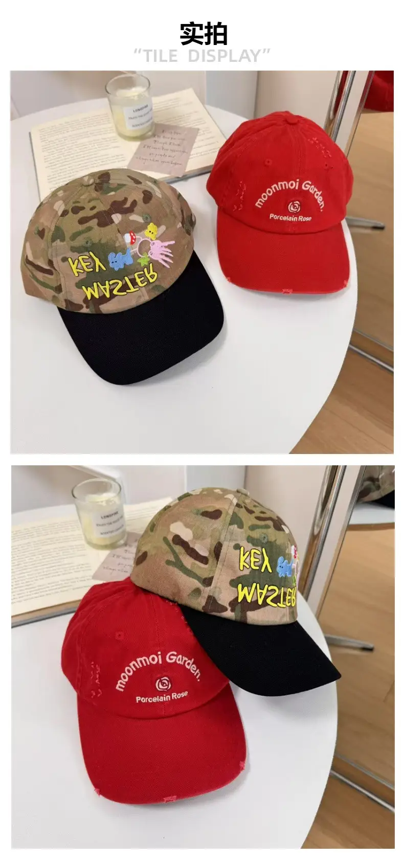 Korean Style Camouflage Key Embroidered Cap Women — feature 2