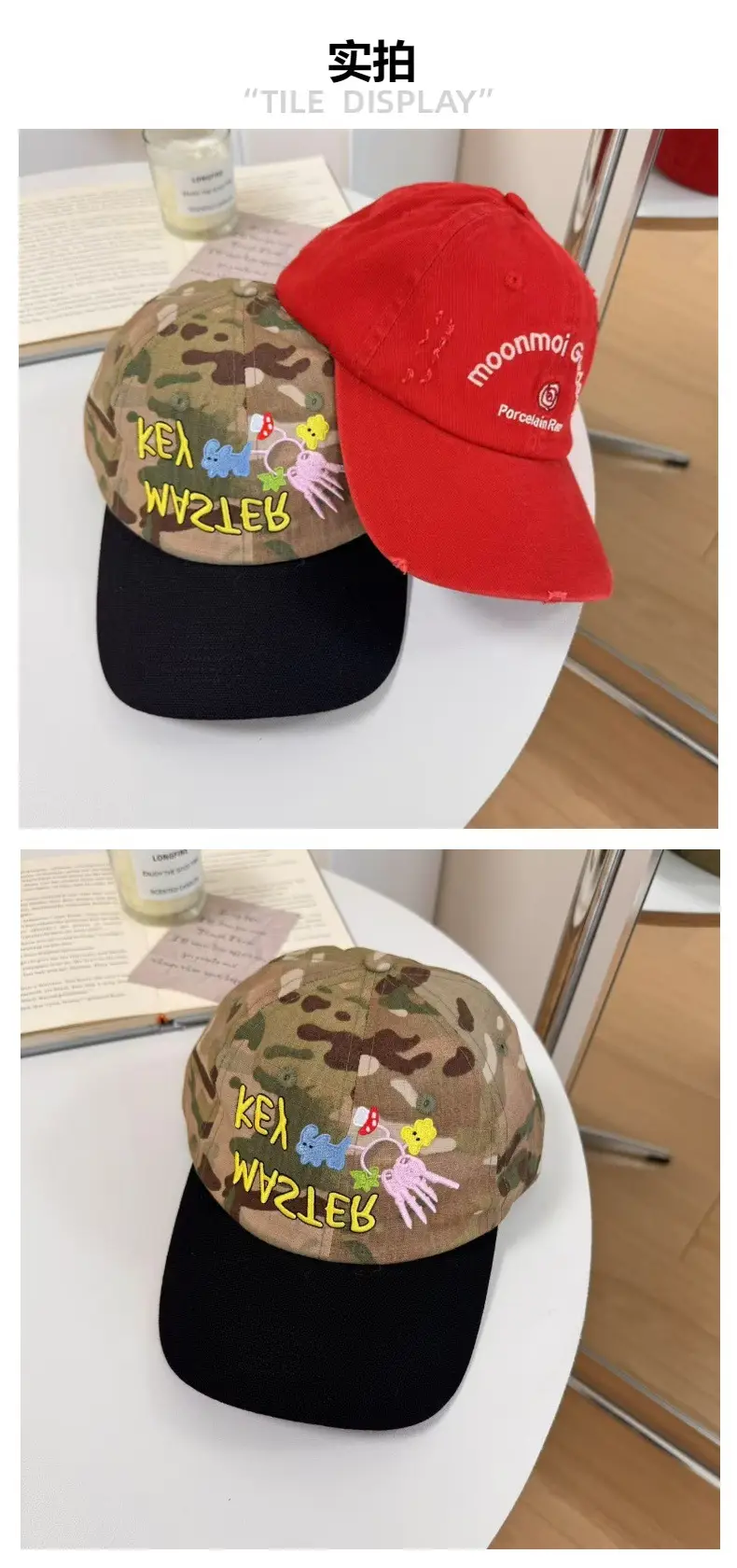 Korean Style Camouflage Key Embroidered Cap Women — feature 3