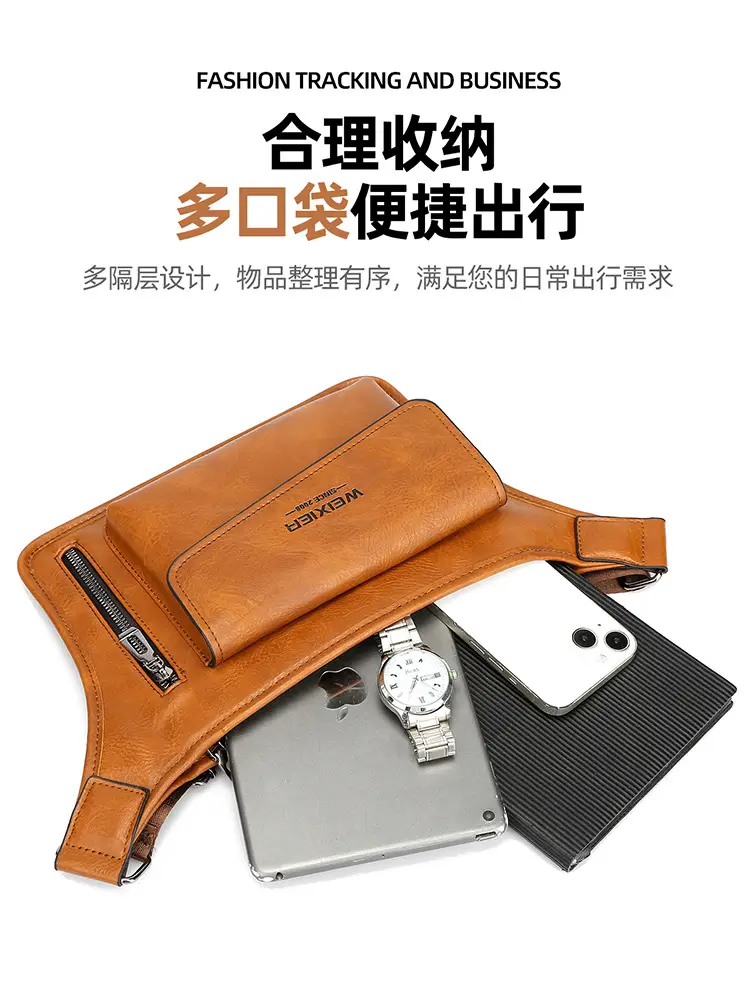 Men's Waterproof Crossbody Bag Tan Large Capacity — feature 11