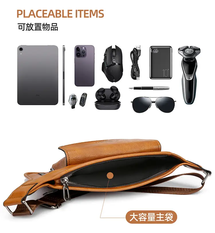 Men's Waterproof Crossbody Bag Tan Large Capacity — feature 12