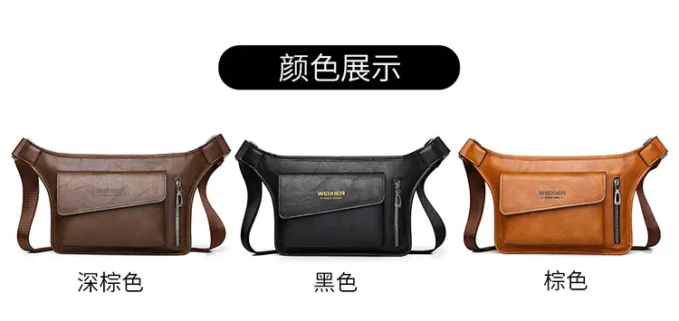 Men's Waterproof Crossbody Bag Tan Large Capacity — feature 23