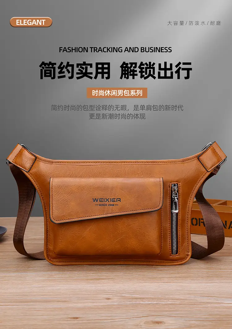 Men's Waterproof Crossbody Bag Tan Large Capacity — feature 4