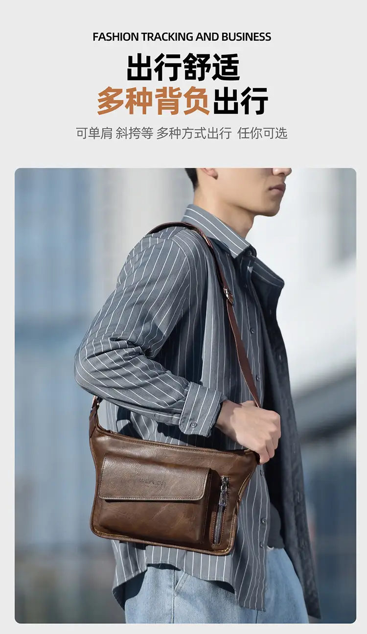 Men's Waterproof Crossbody Bag Tan Large Capacity — feature 8