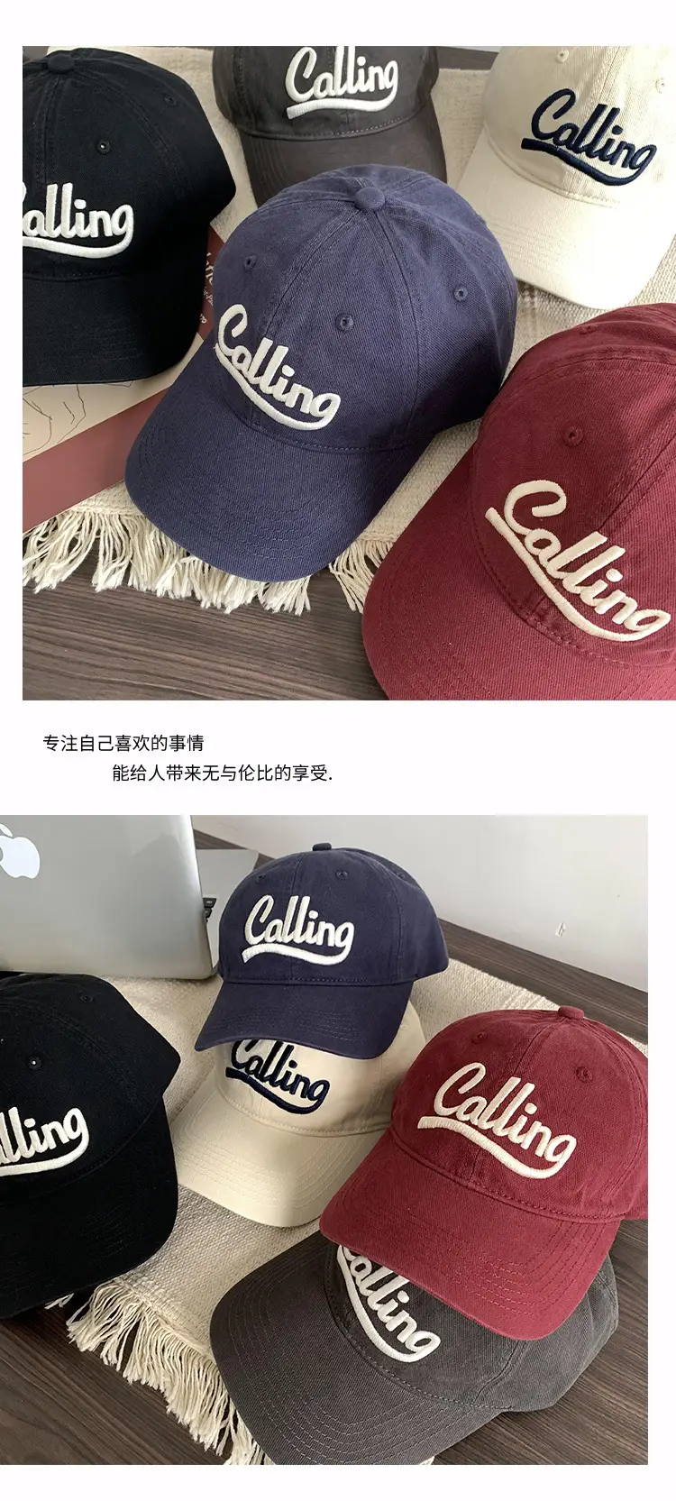Women Maroon Calling Embroidered Baseball Cap — feature 2