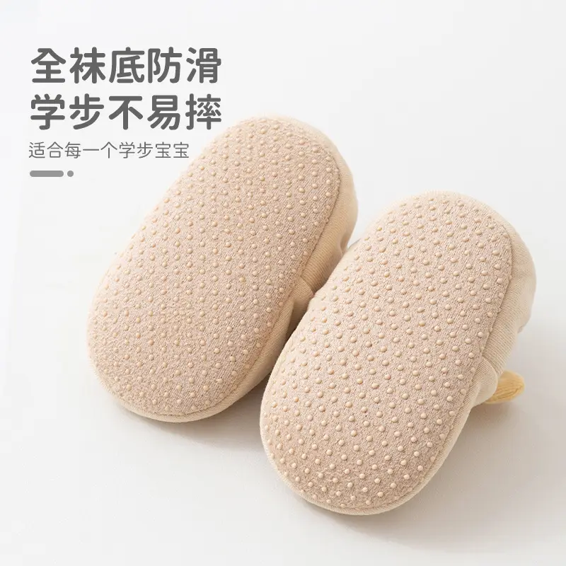 Soft Cartoon Strap Baby Shoes 6-12 Months