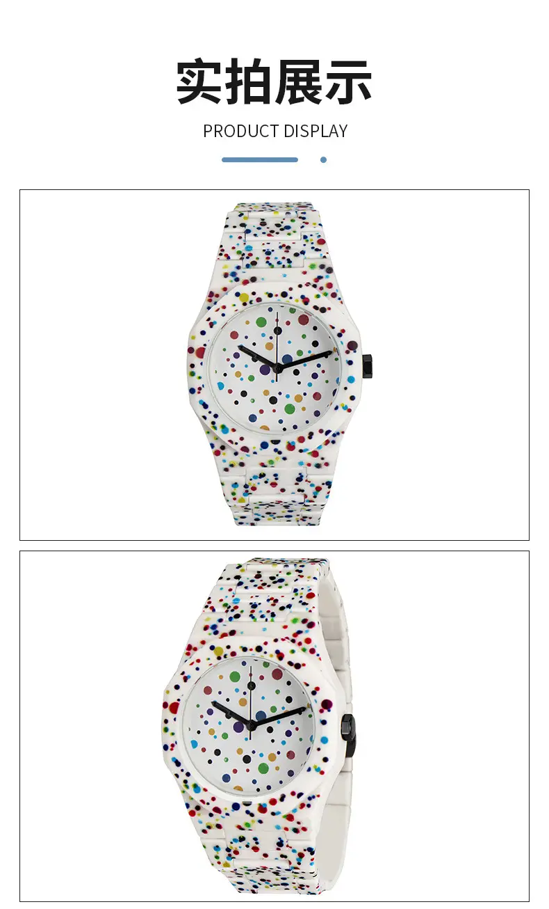 Student Quartz Watch Color Spotted Sports Wear — feature 13