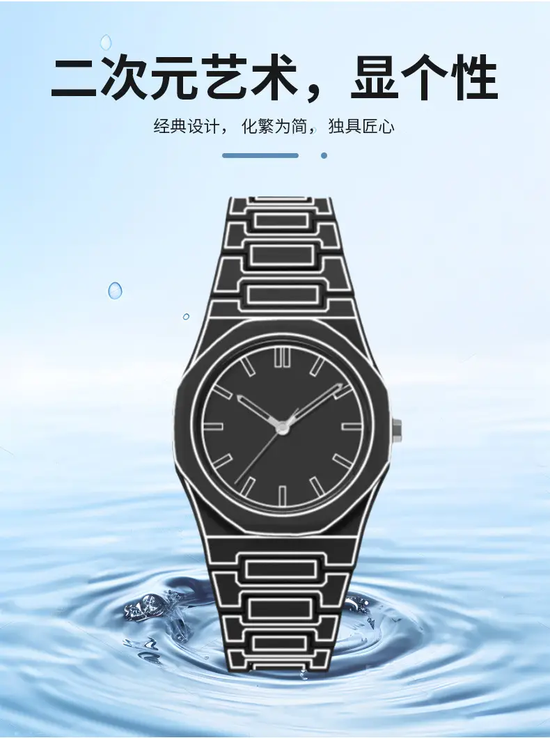 Student Quartz Watch Color Spotted Sports Wear — feature 5