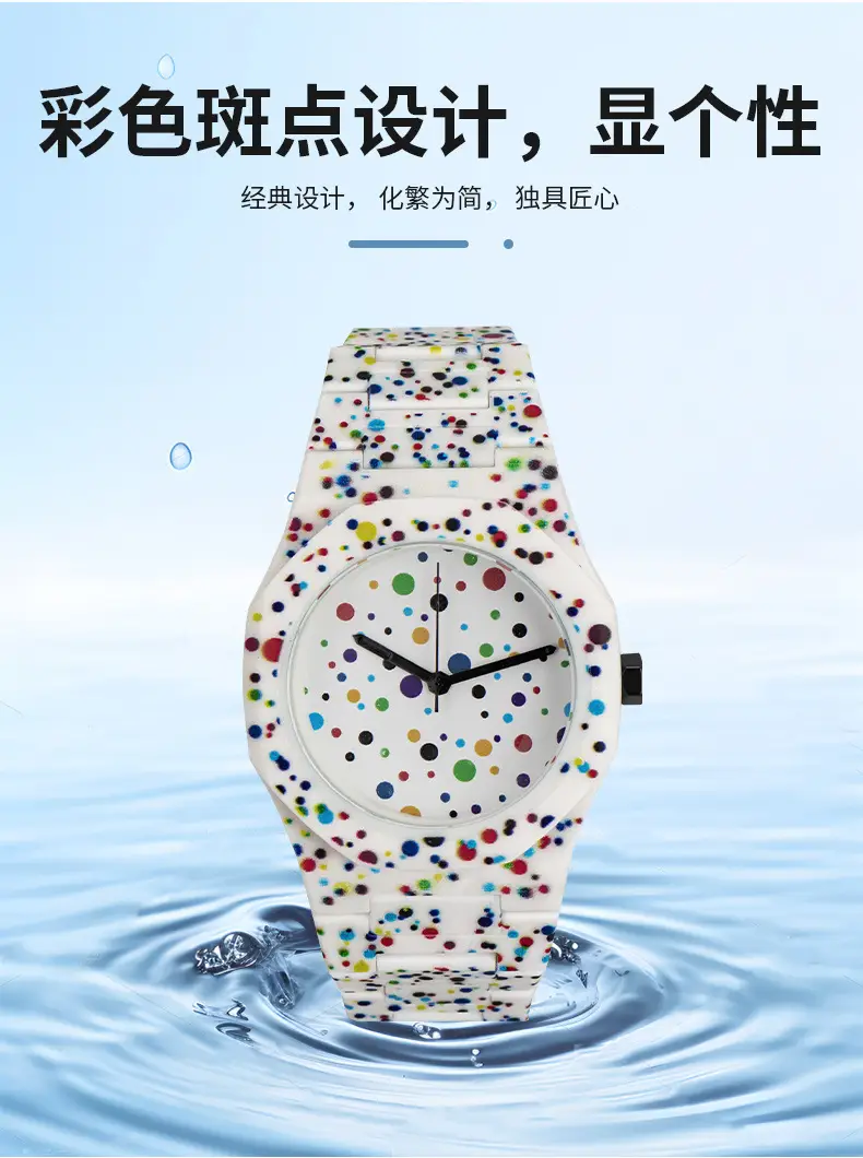 Student Quartz Watch Color Spotted Sports Wear — feature 6