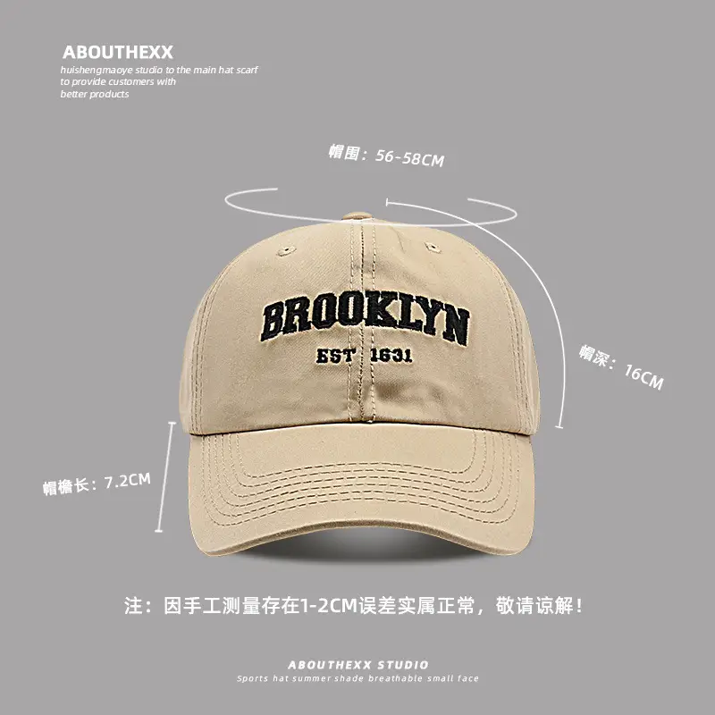 Green Brooklyn Embroidered Baseball Cap for Women - Image 8