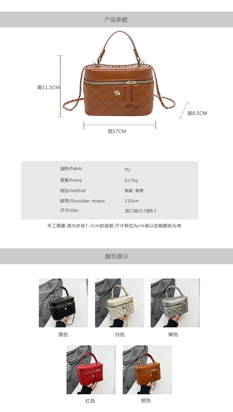 2026 Rhombus Chain Shoulder Crossbody Bag for Women — feature 1