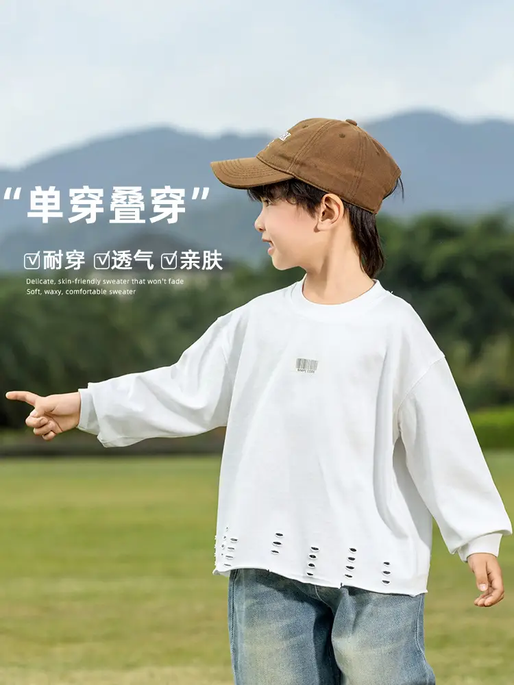 Kids Korean Style Hoodie Set for Boys All Match - Image 3