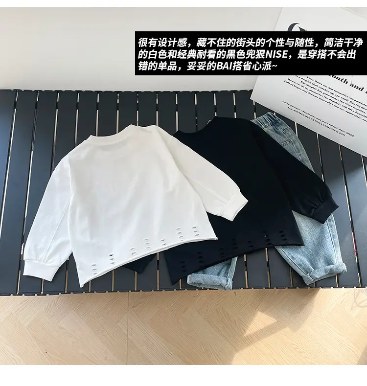 Kids Korean Style Hoodie Set for Boys All Match — feature 10