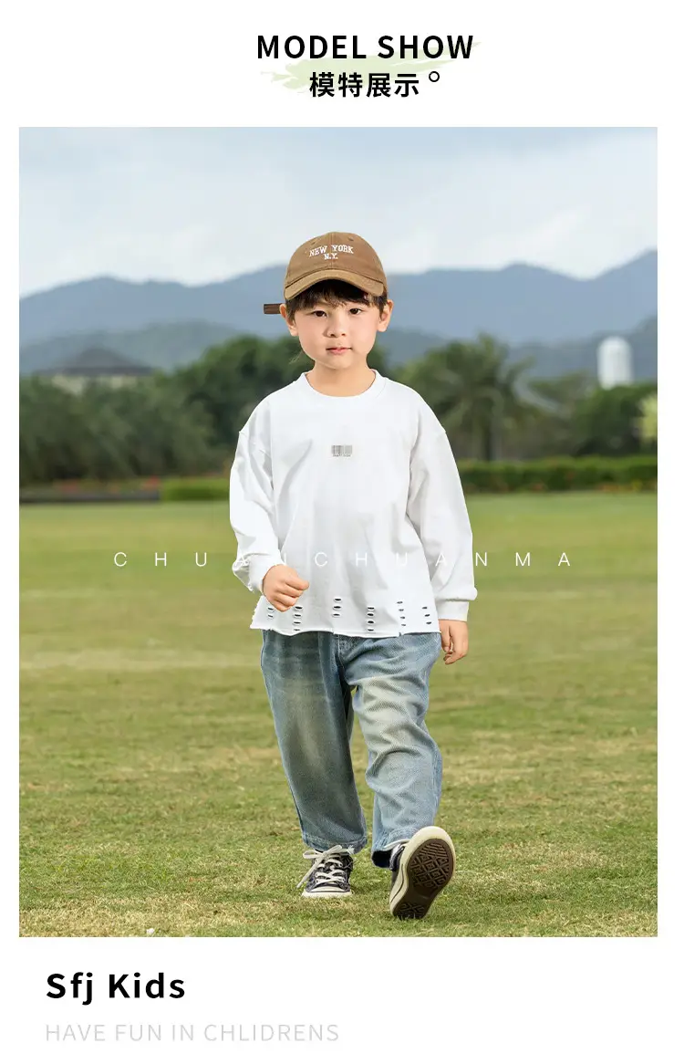 Kids Korean Style Hoodie Set for Boys All Match — feature 11