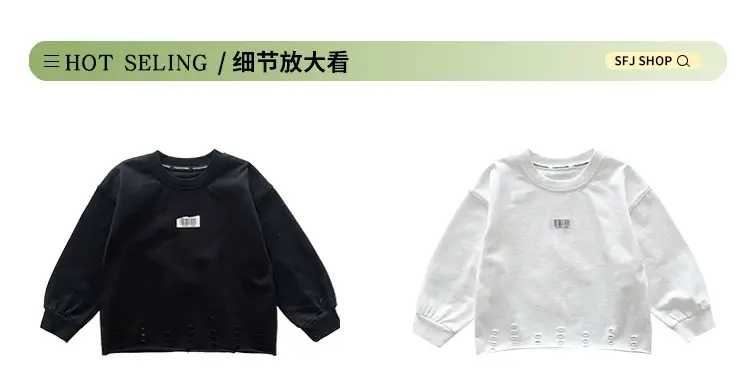 Kids Korean Style Hoodie Set for Boys All Match — feature 5