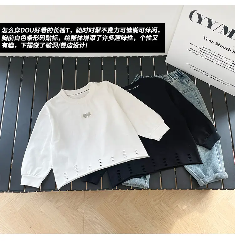 Kids Korean Style Hoodie Set for Boys All Match — feature 9
