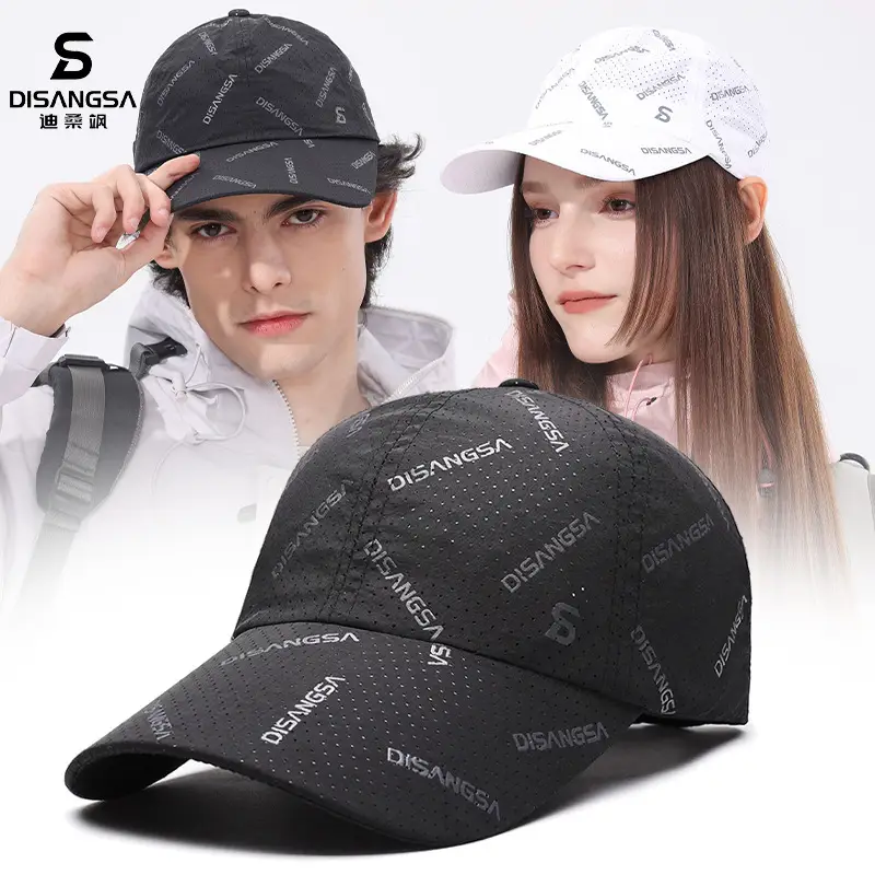 Men & Women Baseball Cap Sunscreen Quick-Drying Outdoor Cap - Image 7
