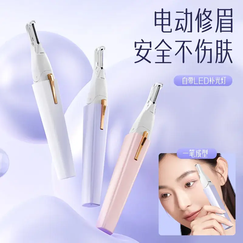 Electric Eyebrow Trimmer Women Automatic Shaving