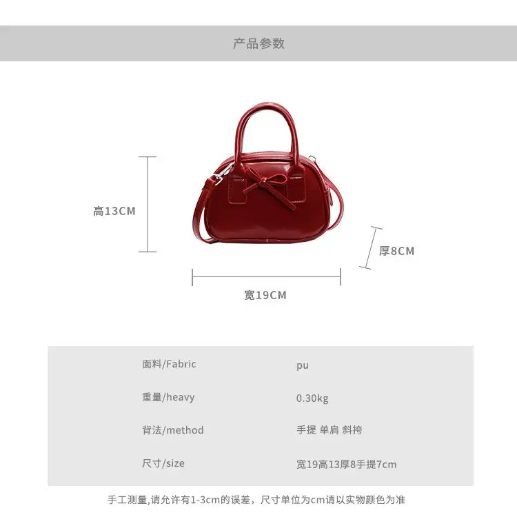 Red Bowknot Shell Handbag for Women