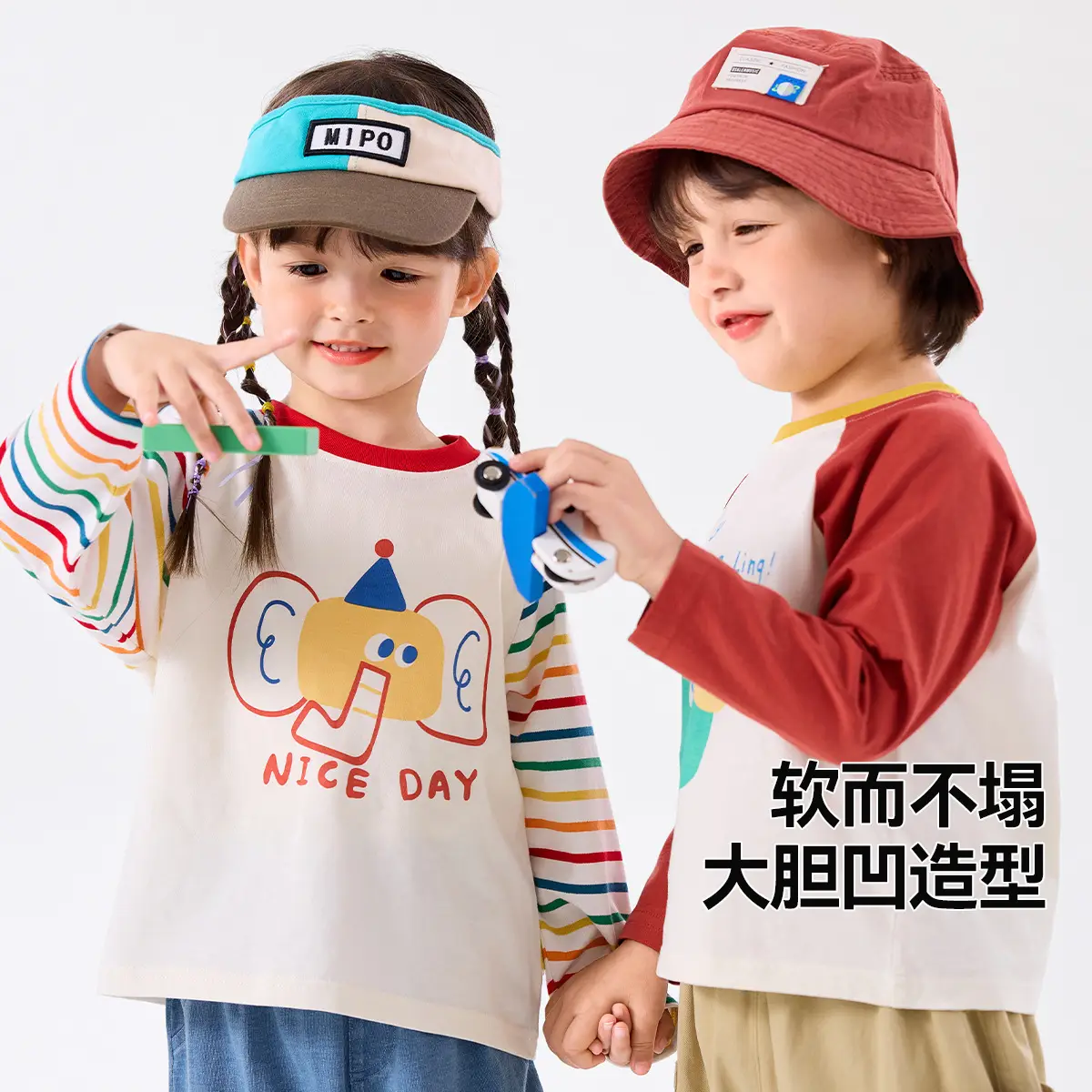 Dudu Kids T-Shirt 2-Pack Spring Boys Girls - Image 11