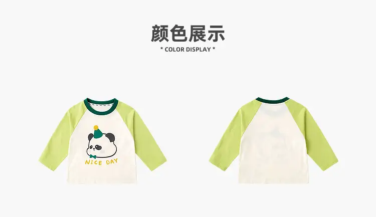 Dudu Kids T-Shirt 2-Pack Spring Boys Girls — feature 18