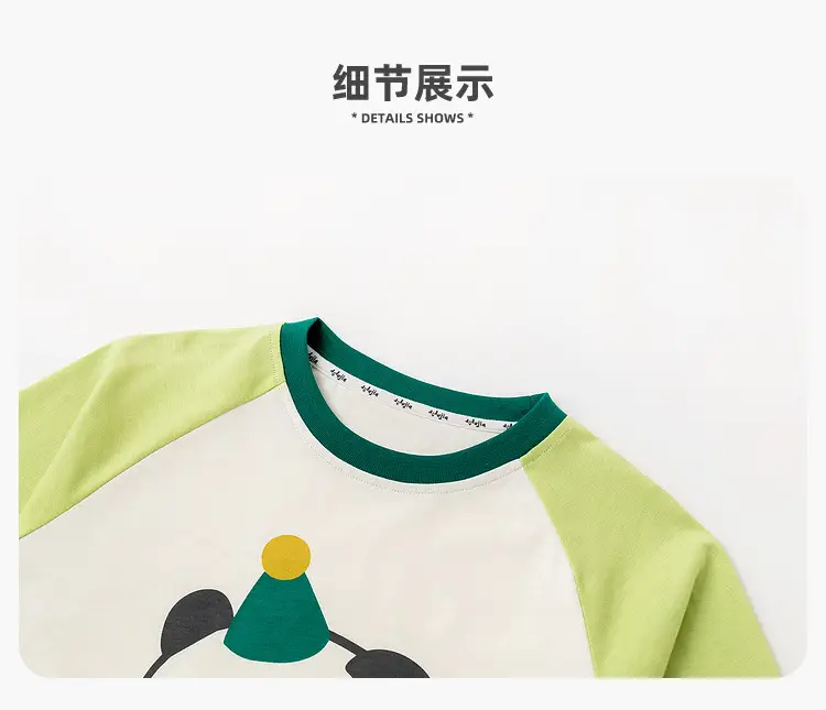 Dudu Kids T-Shirt 2-Pack Spring Boys Girls — feature 29