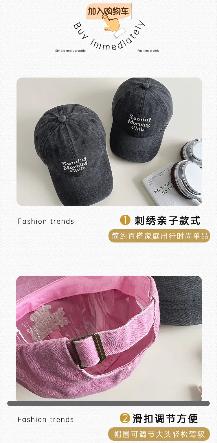 Blue Sunday Monitors Baseball Cap for Kids Women Washable — feature 22