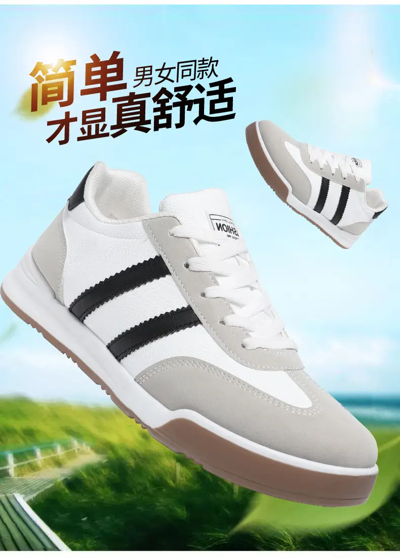 Casual shoes Korean simple fashion couple forrest gump shoes comfortable soft bottom soft surface foreign trade wholesale men's and women's sneaker — feature 19