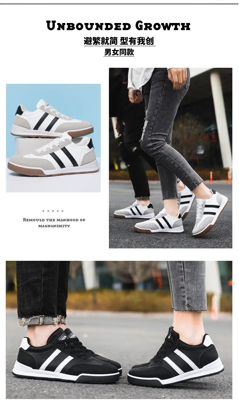 Casual shoes Korean simple fashion couple forrest gump shoes comfortable soft bottom soft surface foreign trade wholesale men's and women's sneaker — feature 20