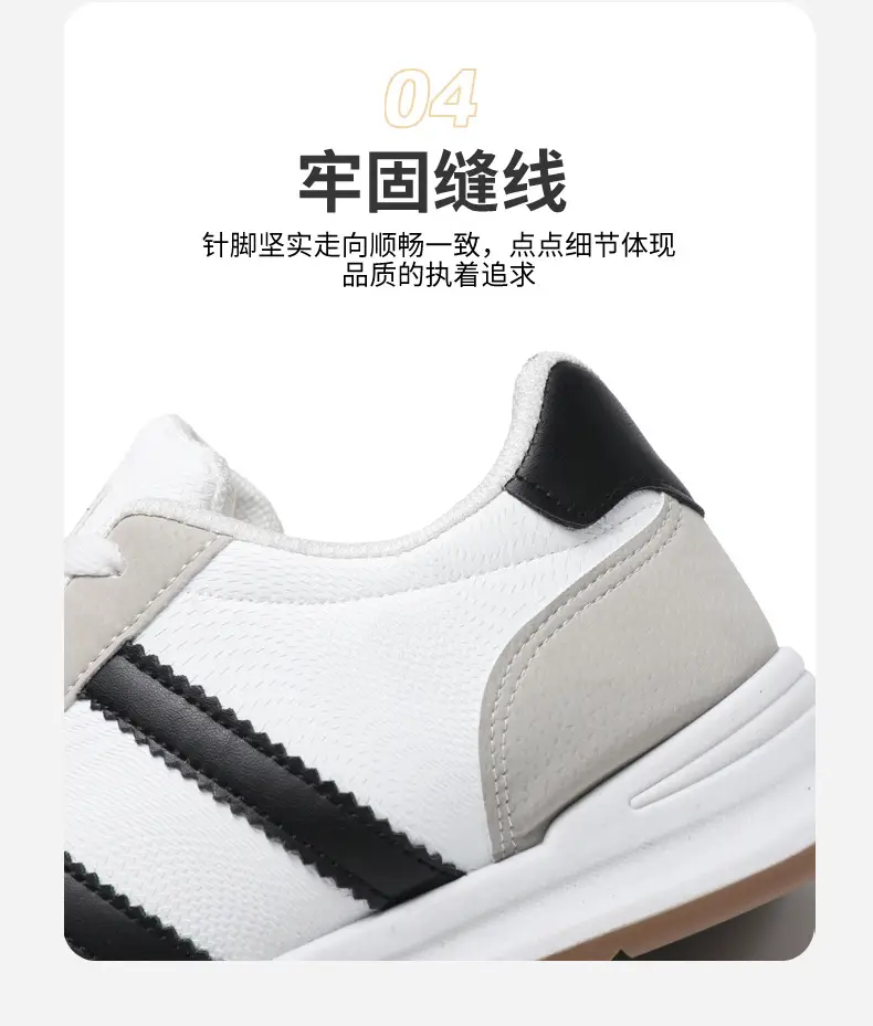 Casual shoes Korean simple fashion couple forrest gump shoes comfortable soft bottom soft surface foreign trade wholesale men's and women's sneaker — feature 26